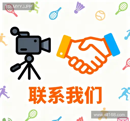 联系jinnian今年会官网